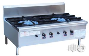 Industrial Gas Cooker With Grill- Stock Pot