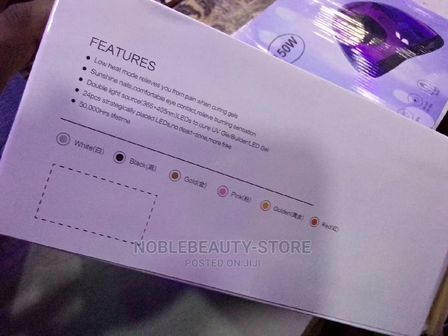 Sun UV Led Nail Lamp/Dryer