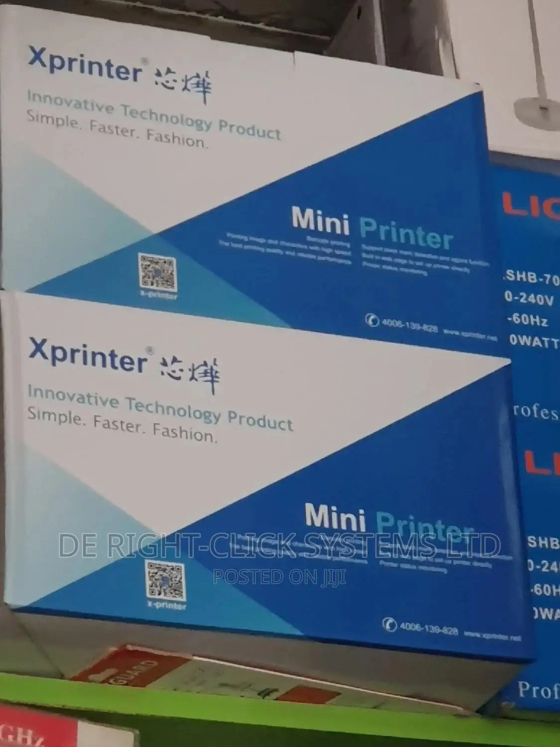 Xprinter 80mm Thermal Receipt Printer