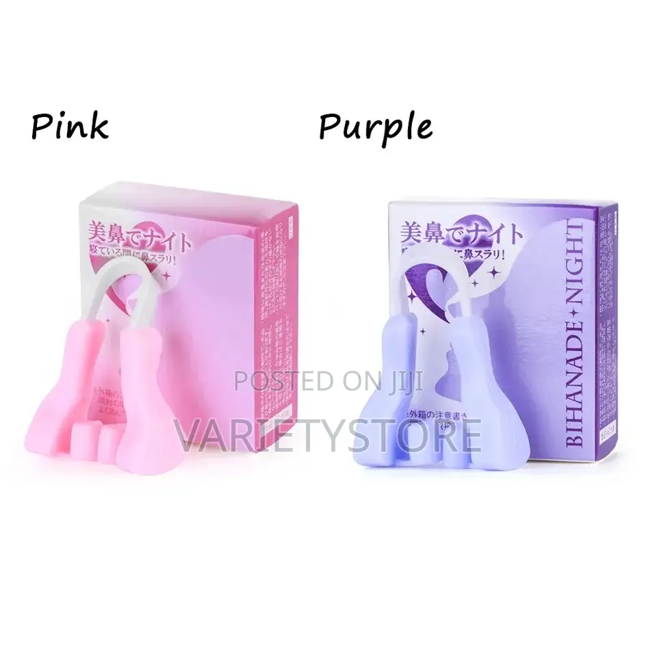 Nose Shaper Lifting Shaping Silicone Clip Bridge