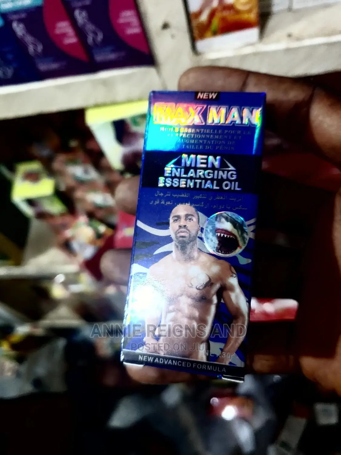 Original Maxman Essential Oil