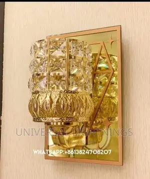 Wall Bracket