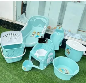 Baby Bath Set