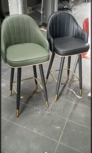Imported Bar Stool