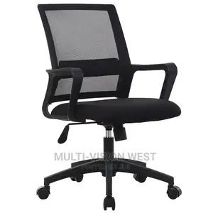 Medium Ergonomic Chair