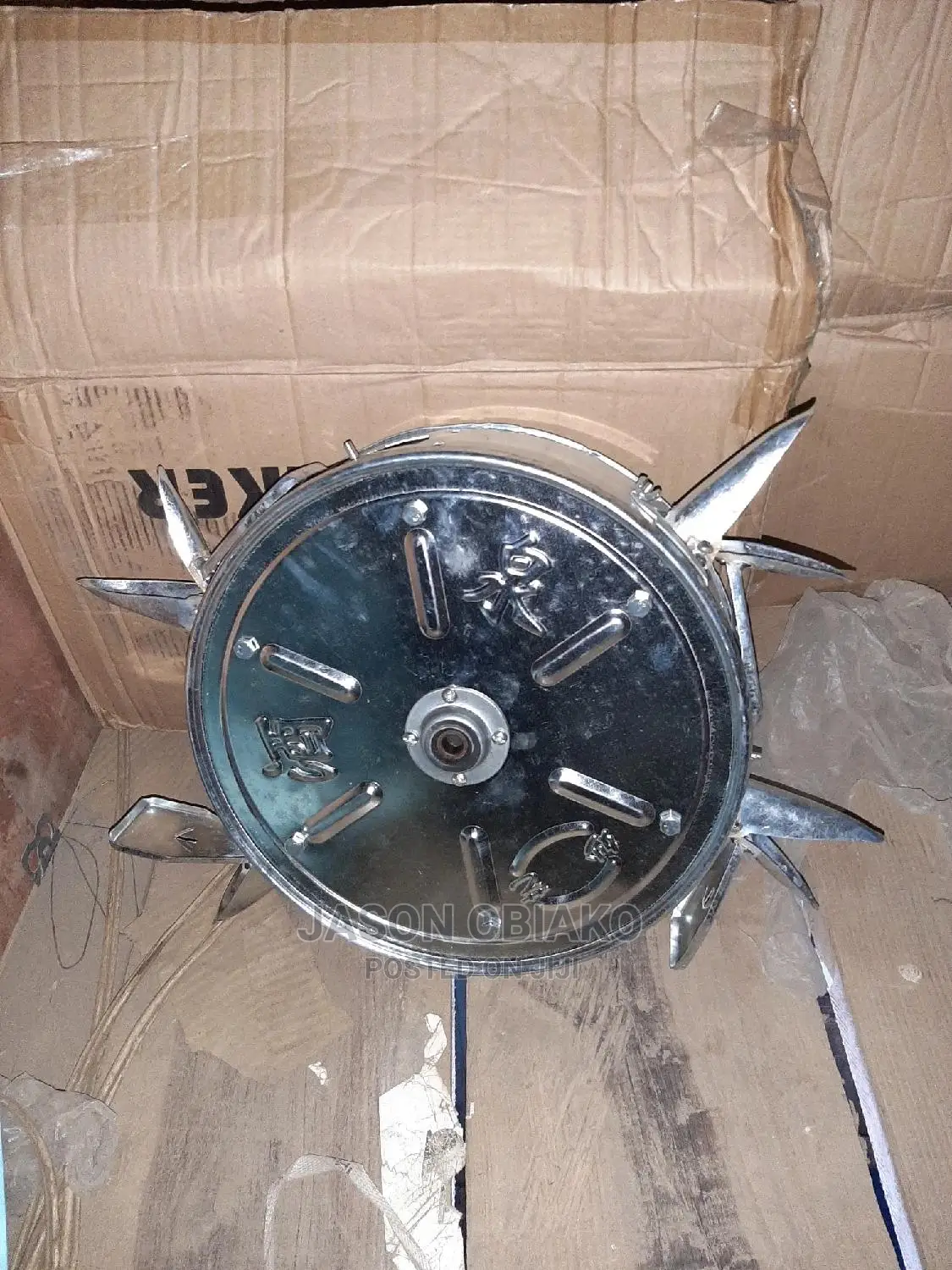 Metal Manual Planter