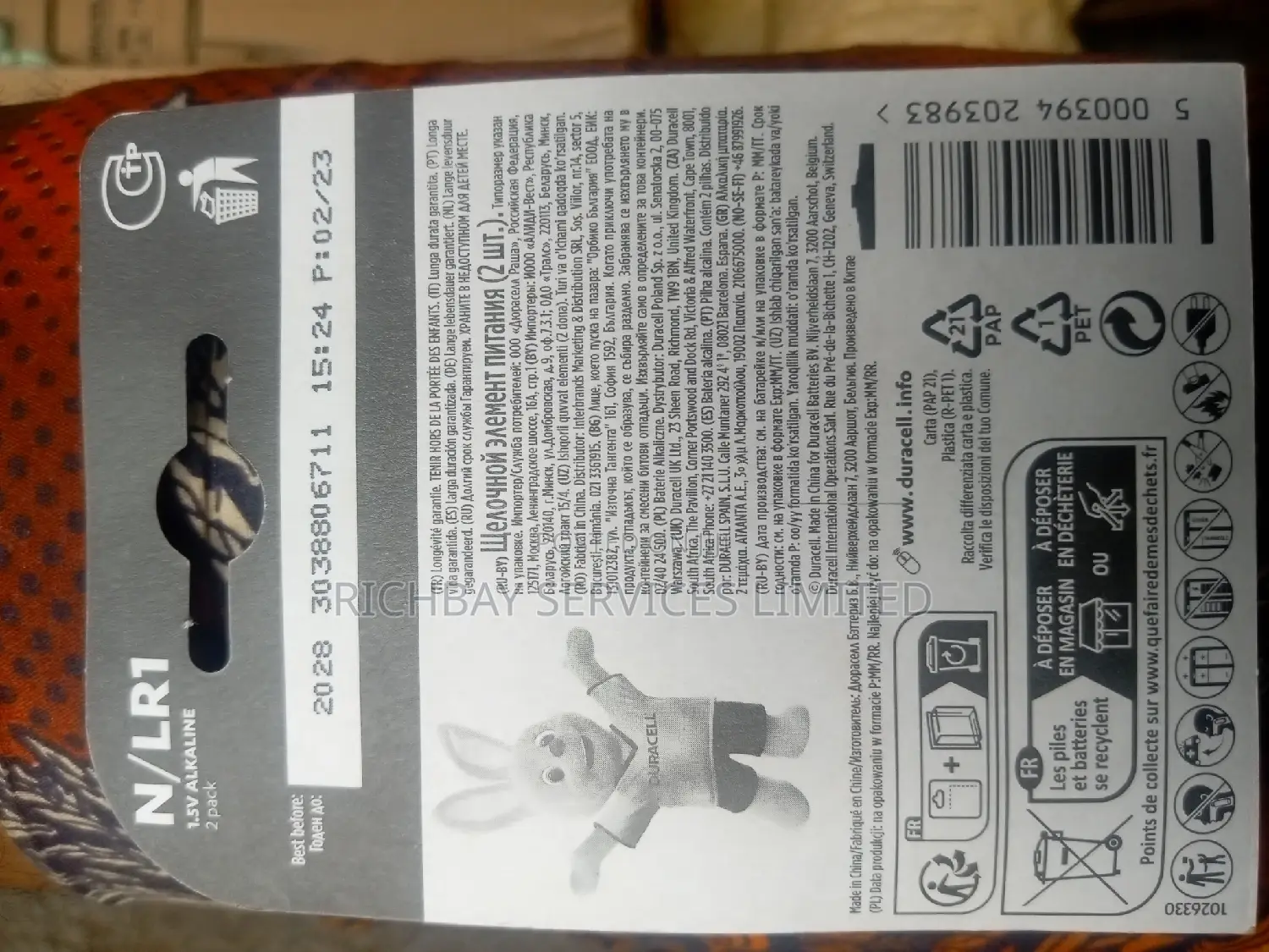 Lr1 Duracell Battery E90/N