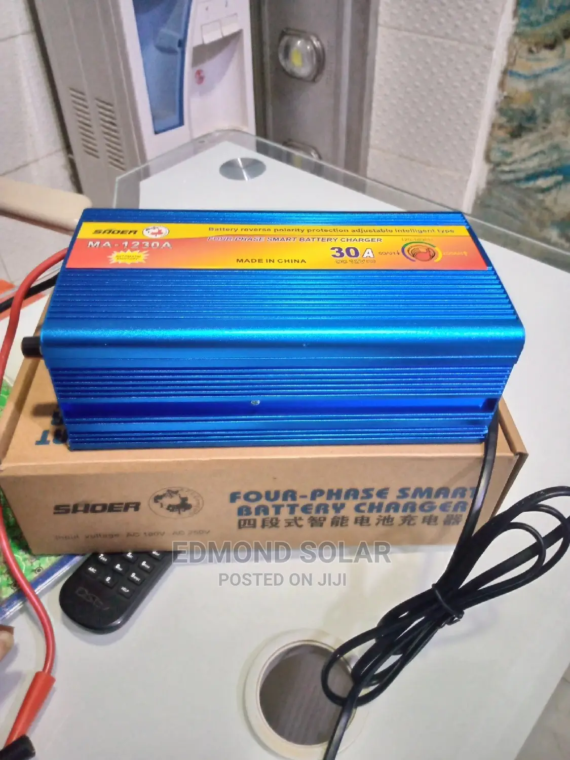 SOLAR BATTERY Charger 3ah