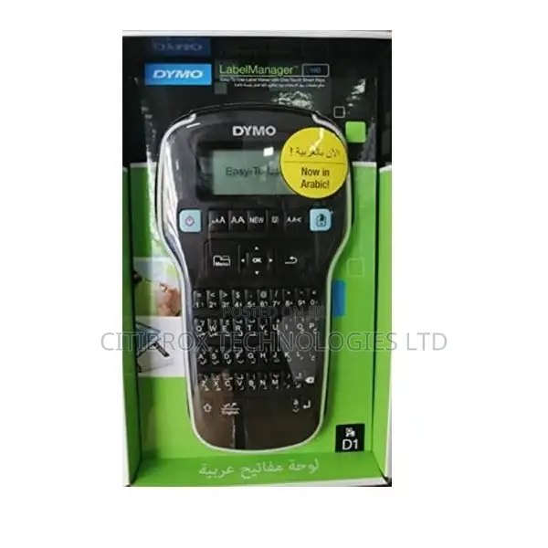 Dymo Label Manager 160 Handheld Label Maker