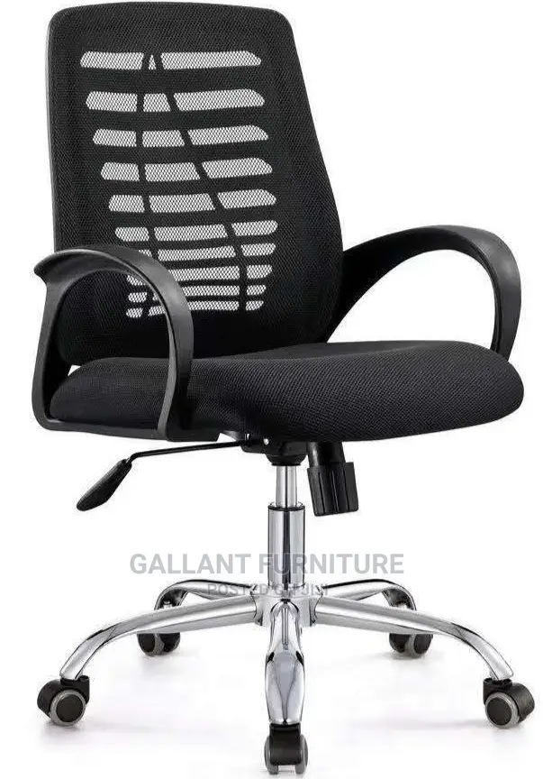 Executive Office Chair