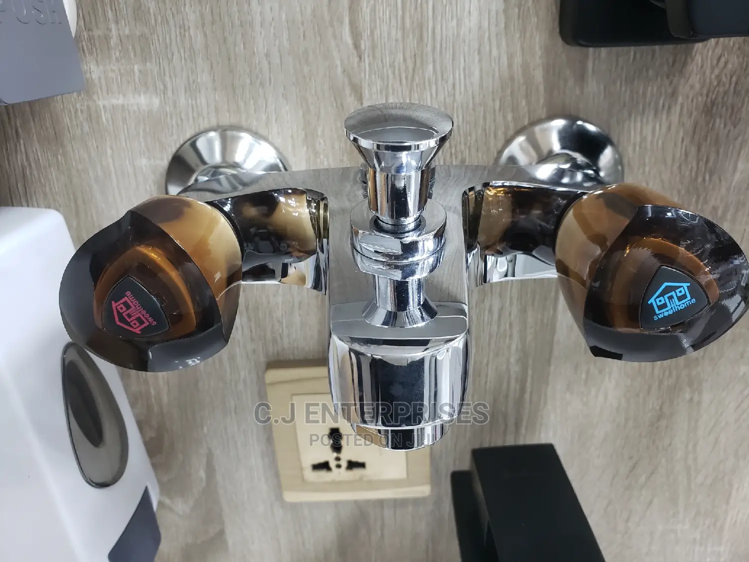 Sweethome Shower Beem