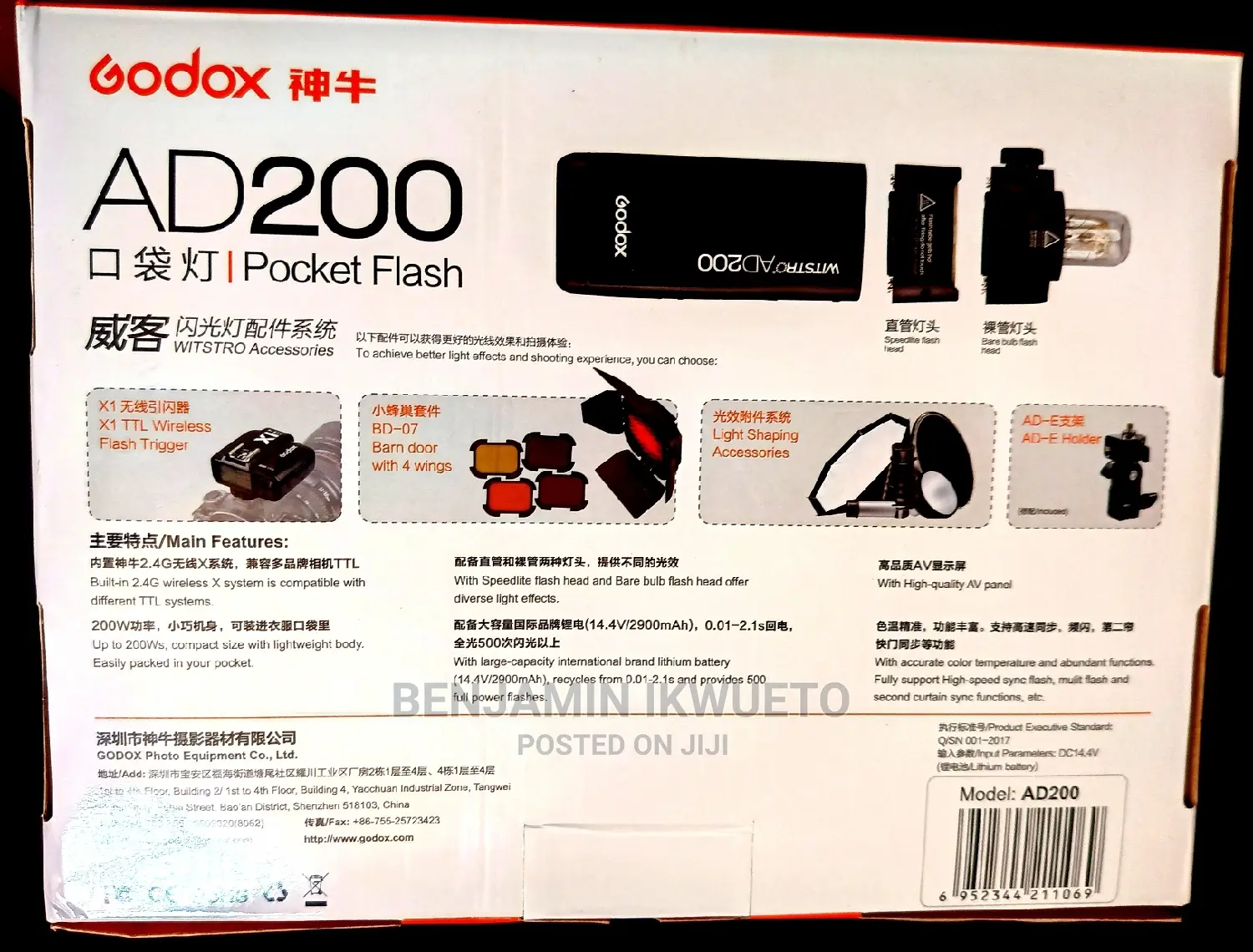 Ad200 Godox Strode Light