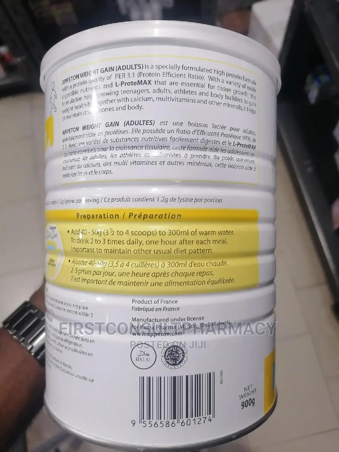 Appeton Nutrition Weight Gain Adult 900g