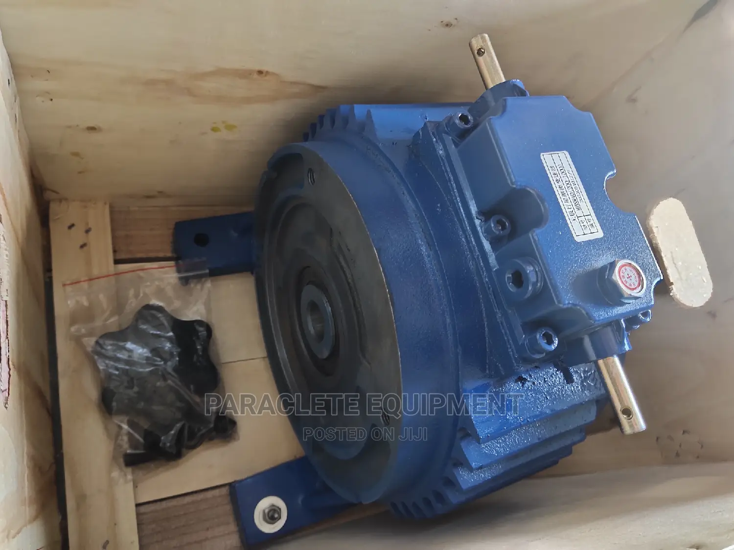 Udl Speed Reducer