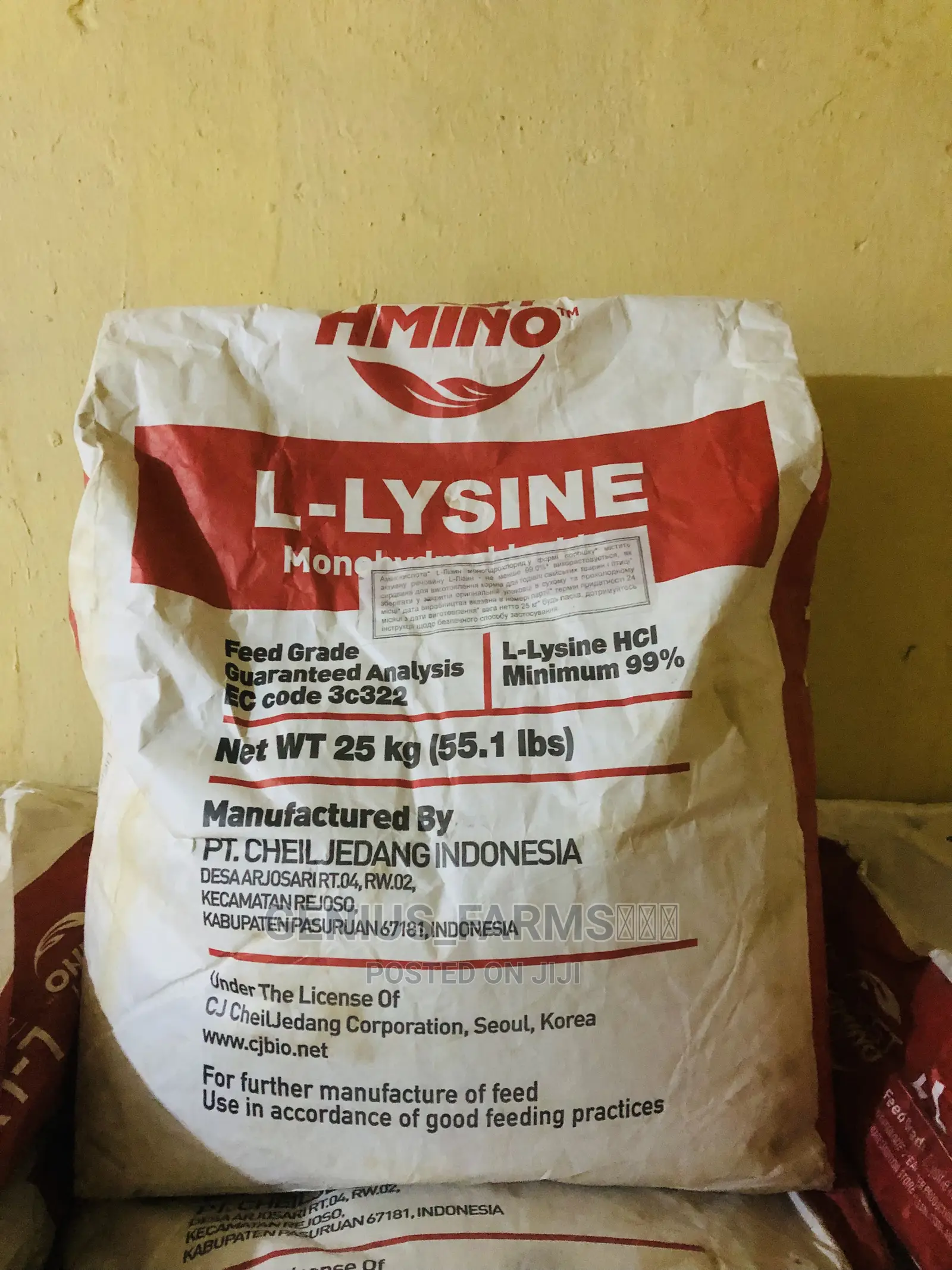 L -lysine (Cj And Sewon)