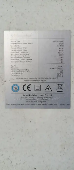 European Used 370w Half Cut