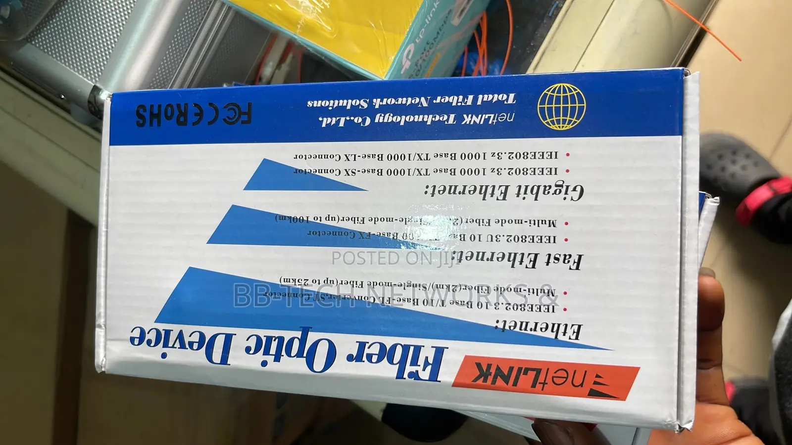 Fiber Media Converter