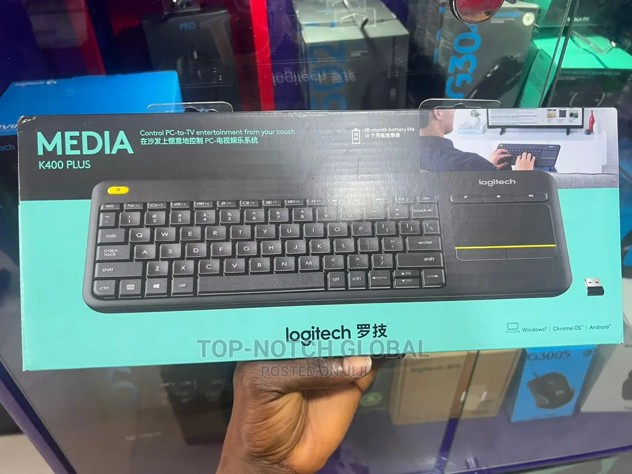 Logitech PLUS
