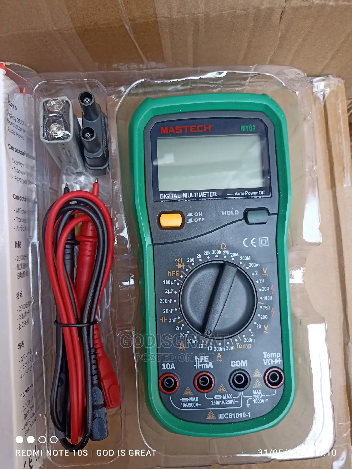 My62 Mastech Digital Multimeter