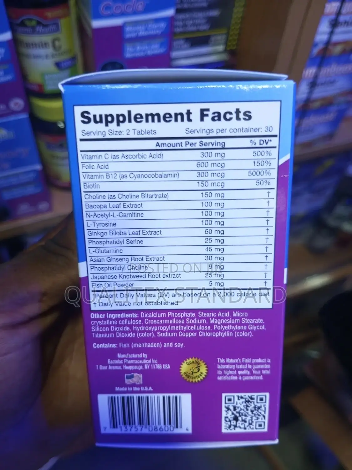Memory Code 60 Tablet