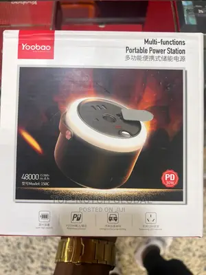 Yoobao 48000mah Power Station