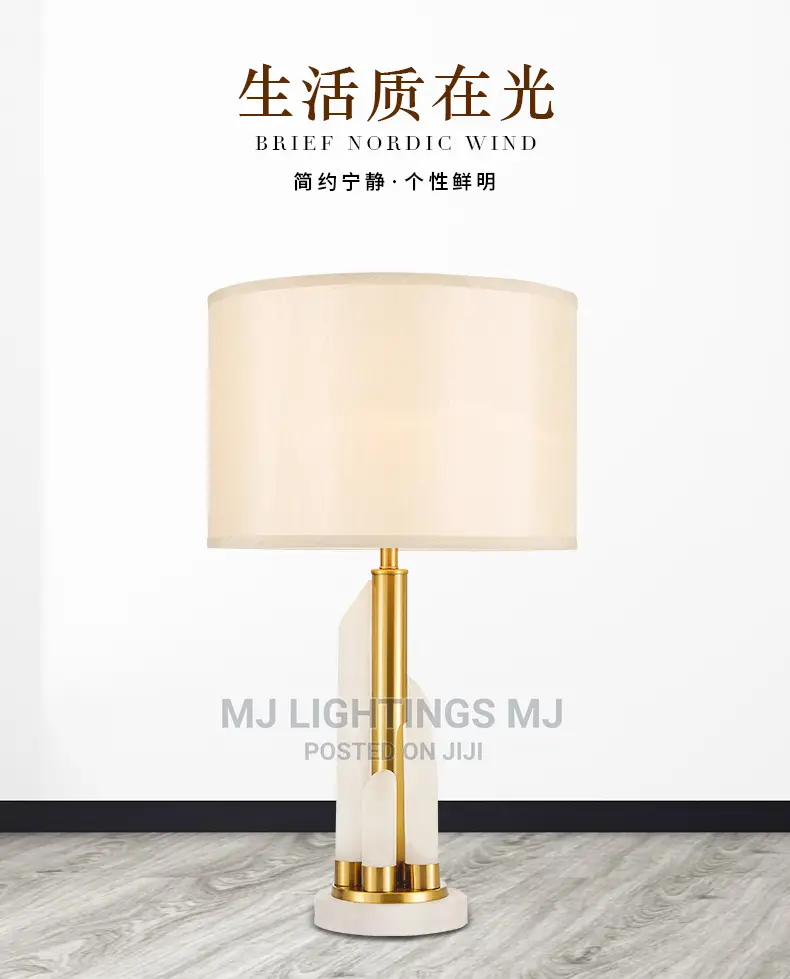 Table Lamp Light for Office.