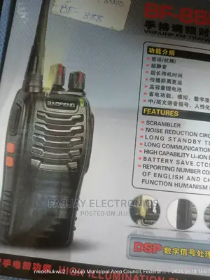 Walking Talking Phone