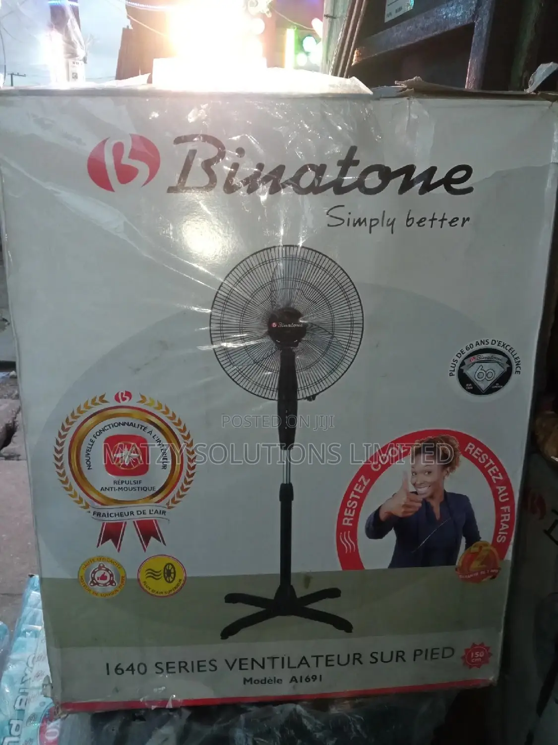 Binatone Standing Fan