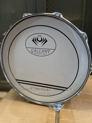 Gallant Snare Drum