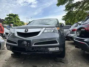 Acura MDX SUV 4dr AWD (3.7L 6cyl 6A) 2011 Gray