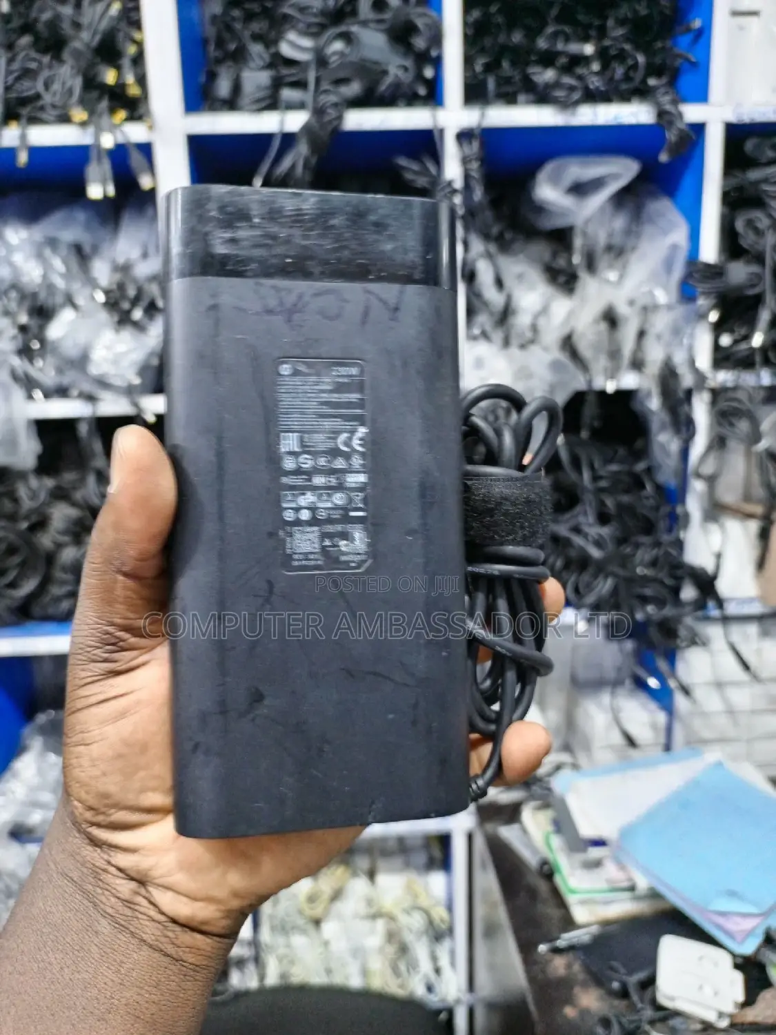 200w Gaming Chargers