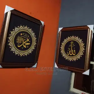 Islamic Calligraphy Pay on Delivery in Lagos