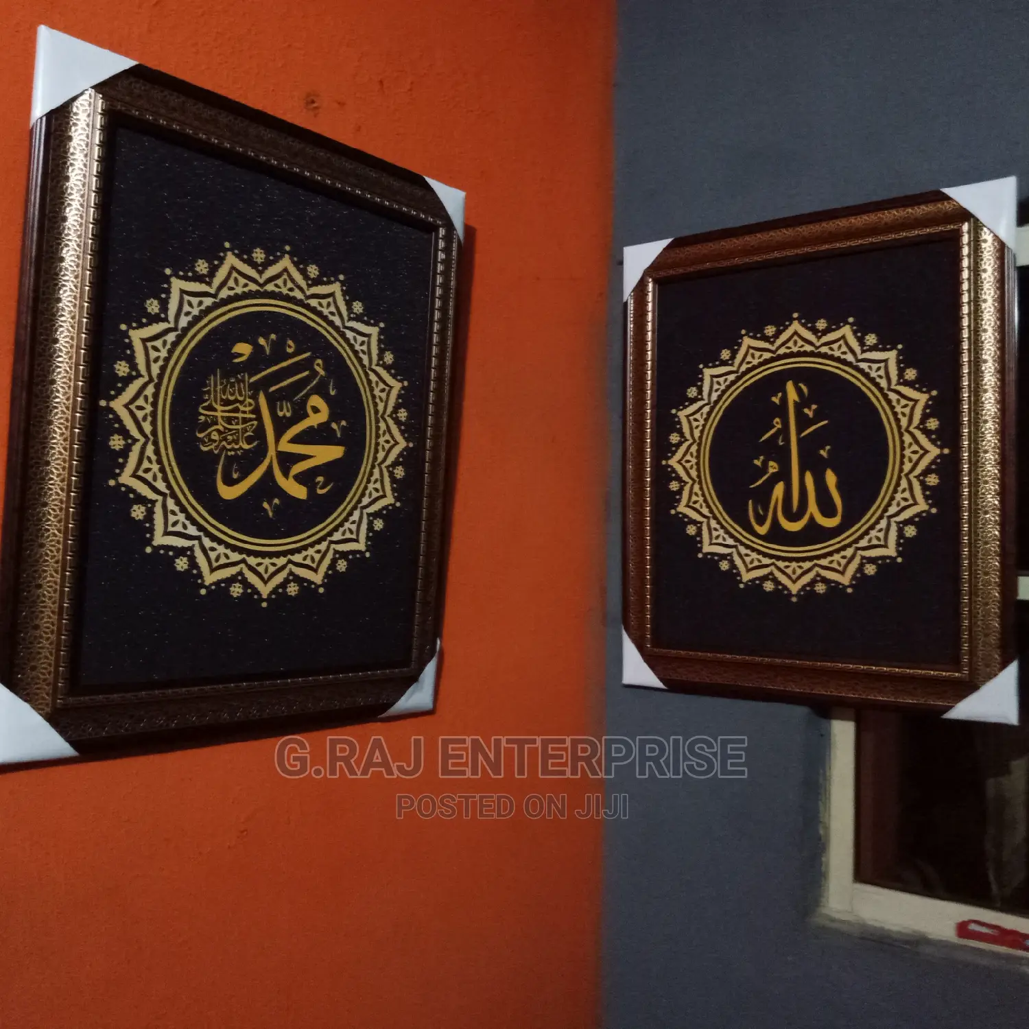 Arabic Frames Calligraphy Payment on Delivery