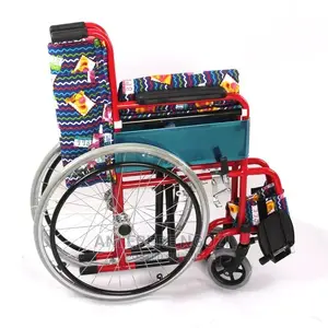 Child’S Wheelchair