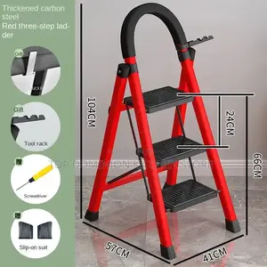 3 Step Ladder