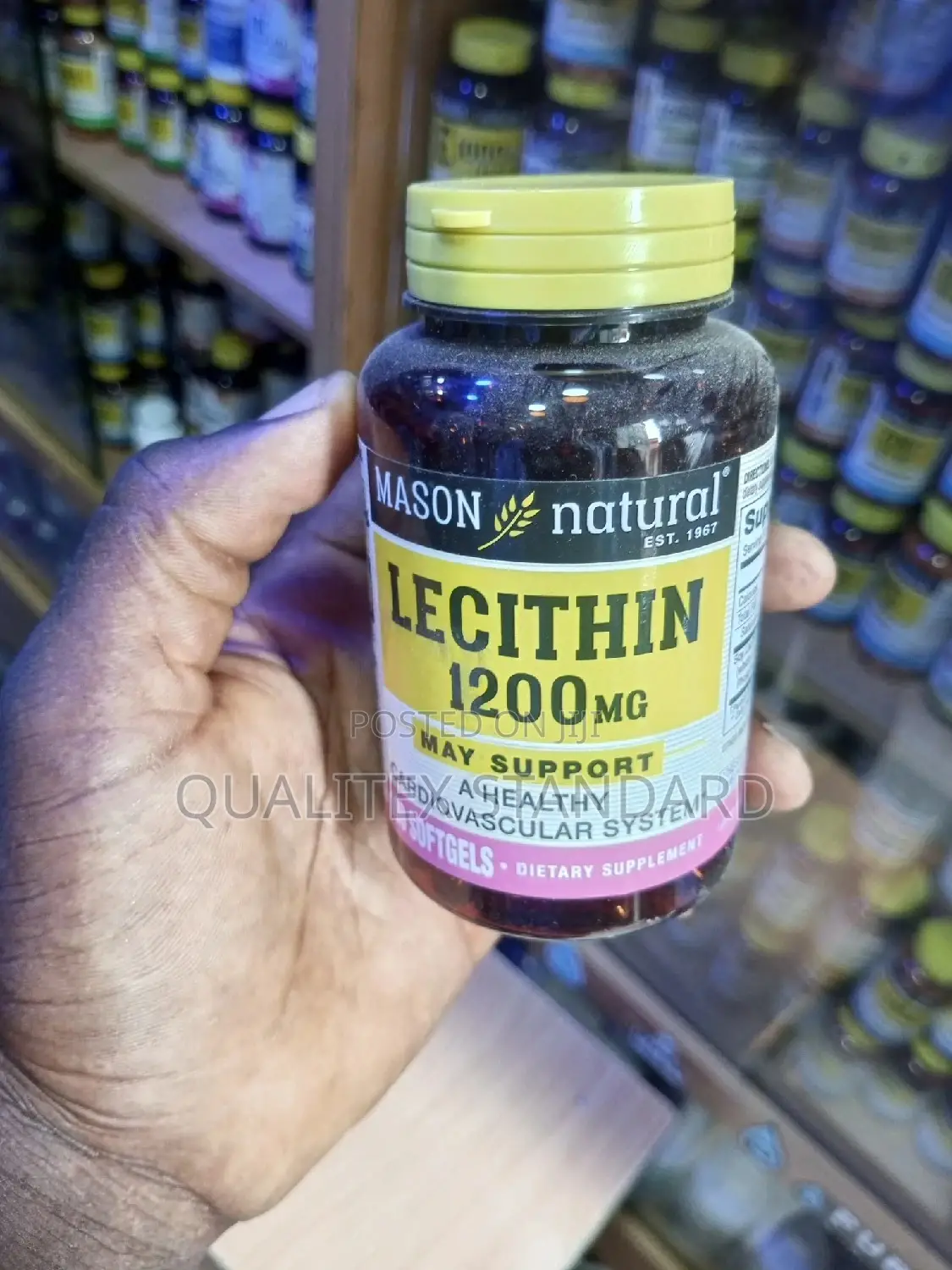 Lecithin 1200mg