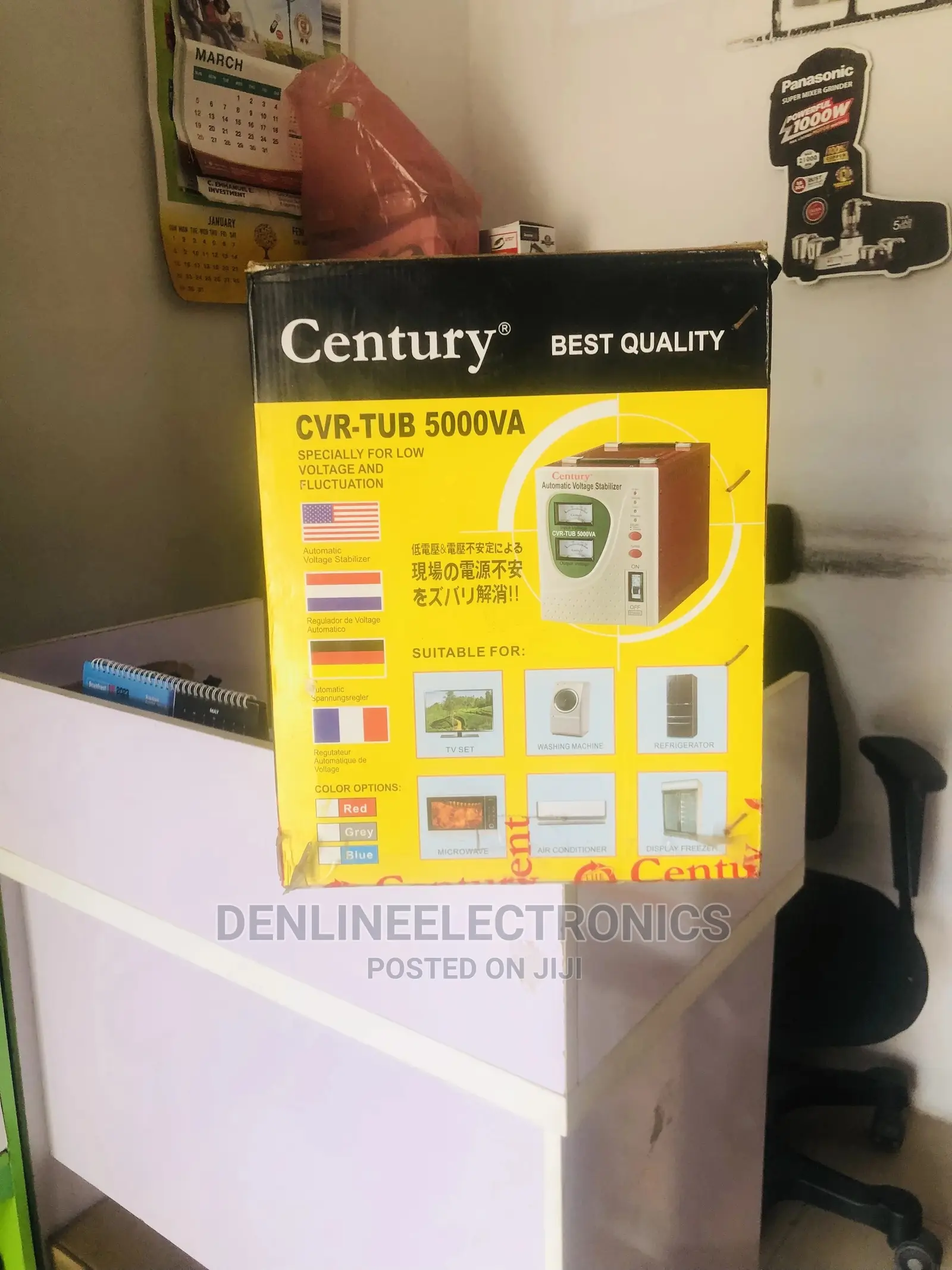 Century 5000va Stabilizer