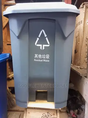 80 Liter Waste Bin
