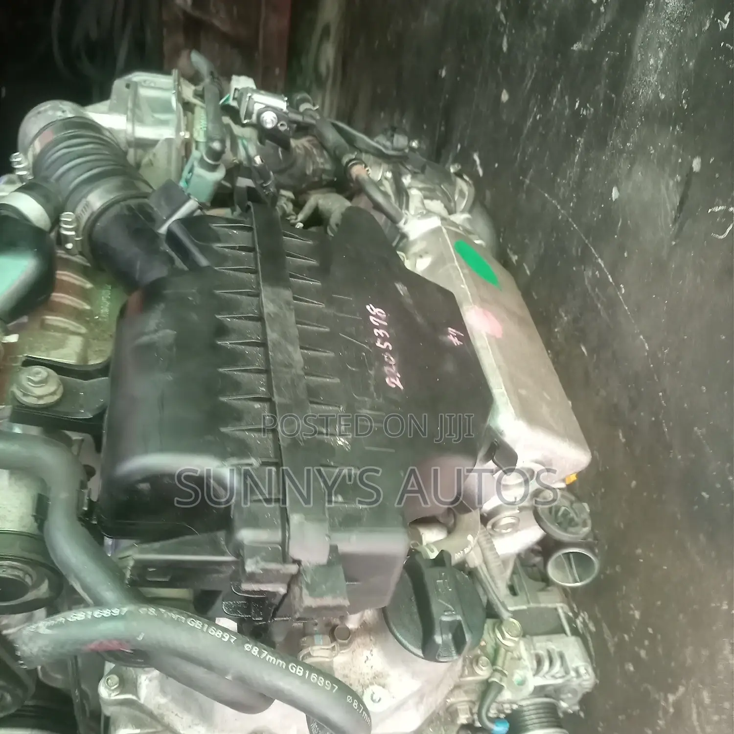 Nissan Micra 2017 Engine