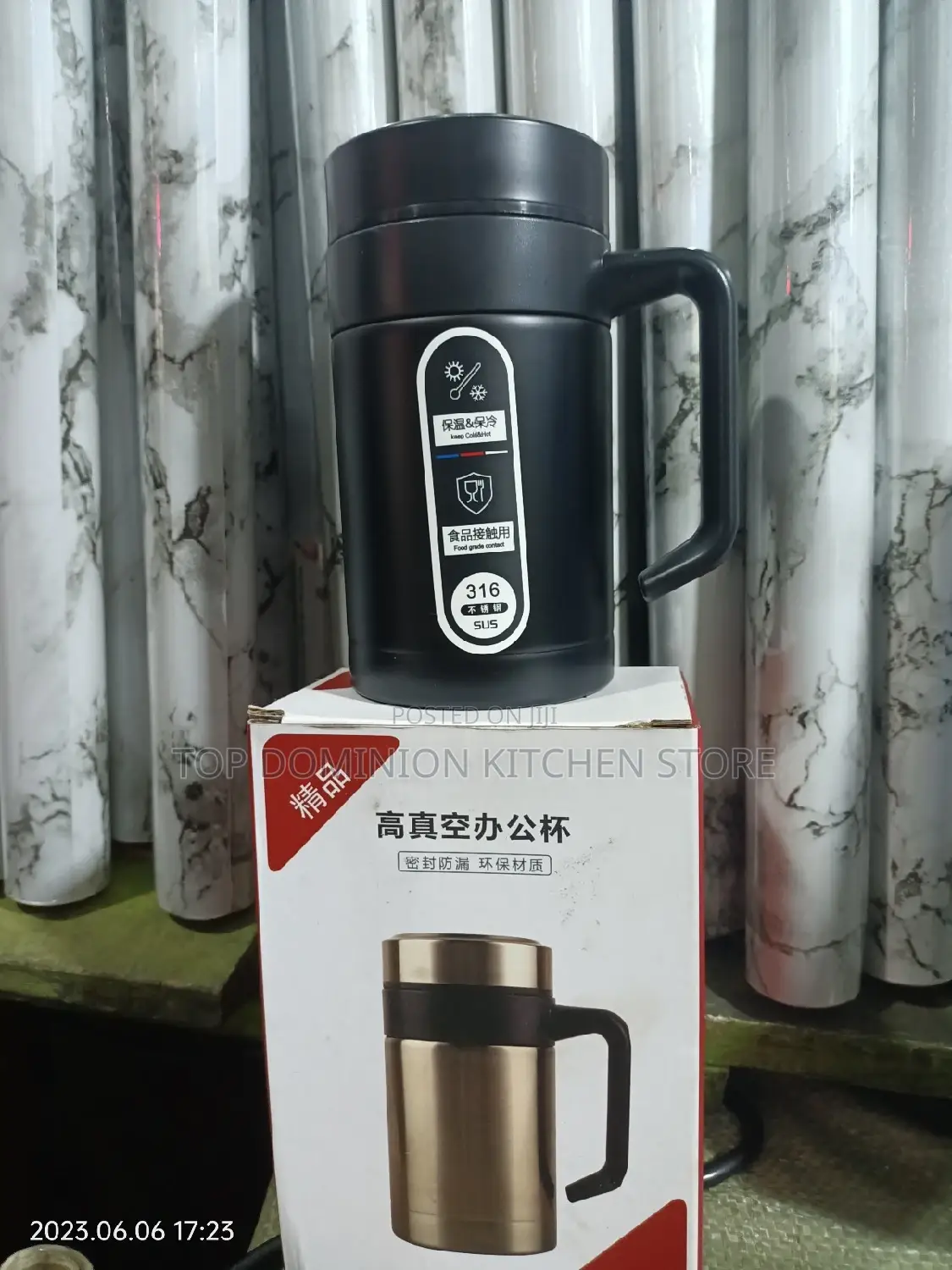 Hot Vacuum Cup