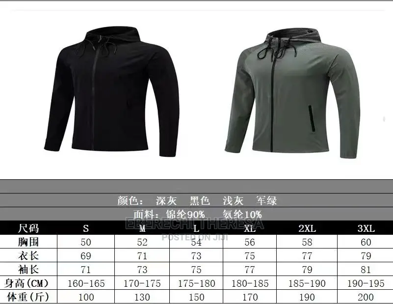 Jacket Suit