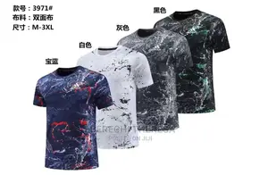 Top Quality Adidas/Nike Poly Unisex Tops