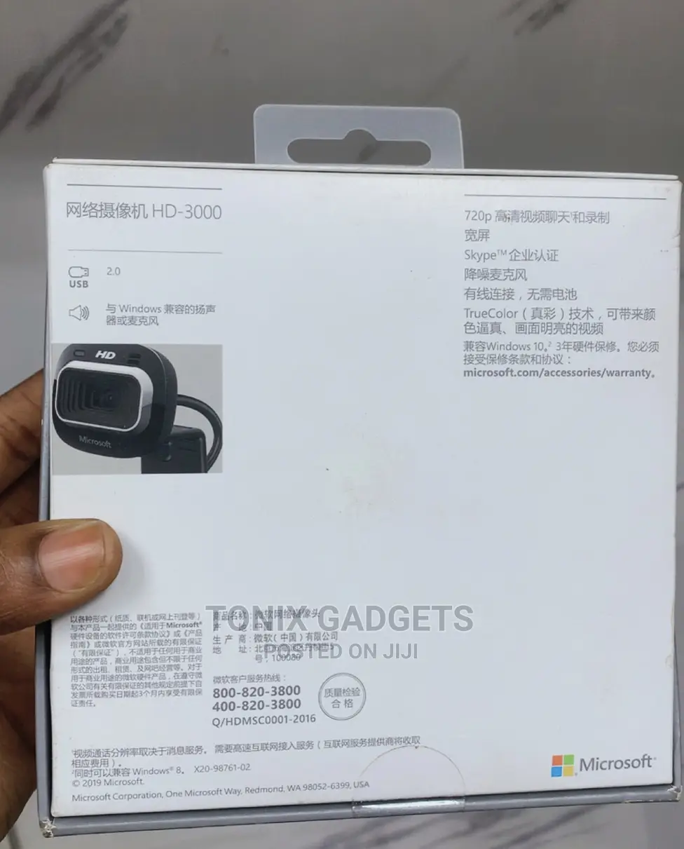 HD-3000 Webcam