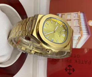 Original PATEK PHILIPPE Gold Chain Strap Available in Store