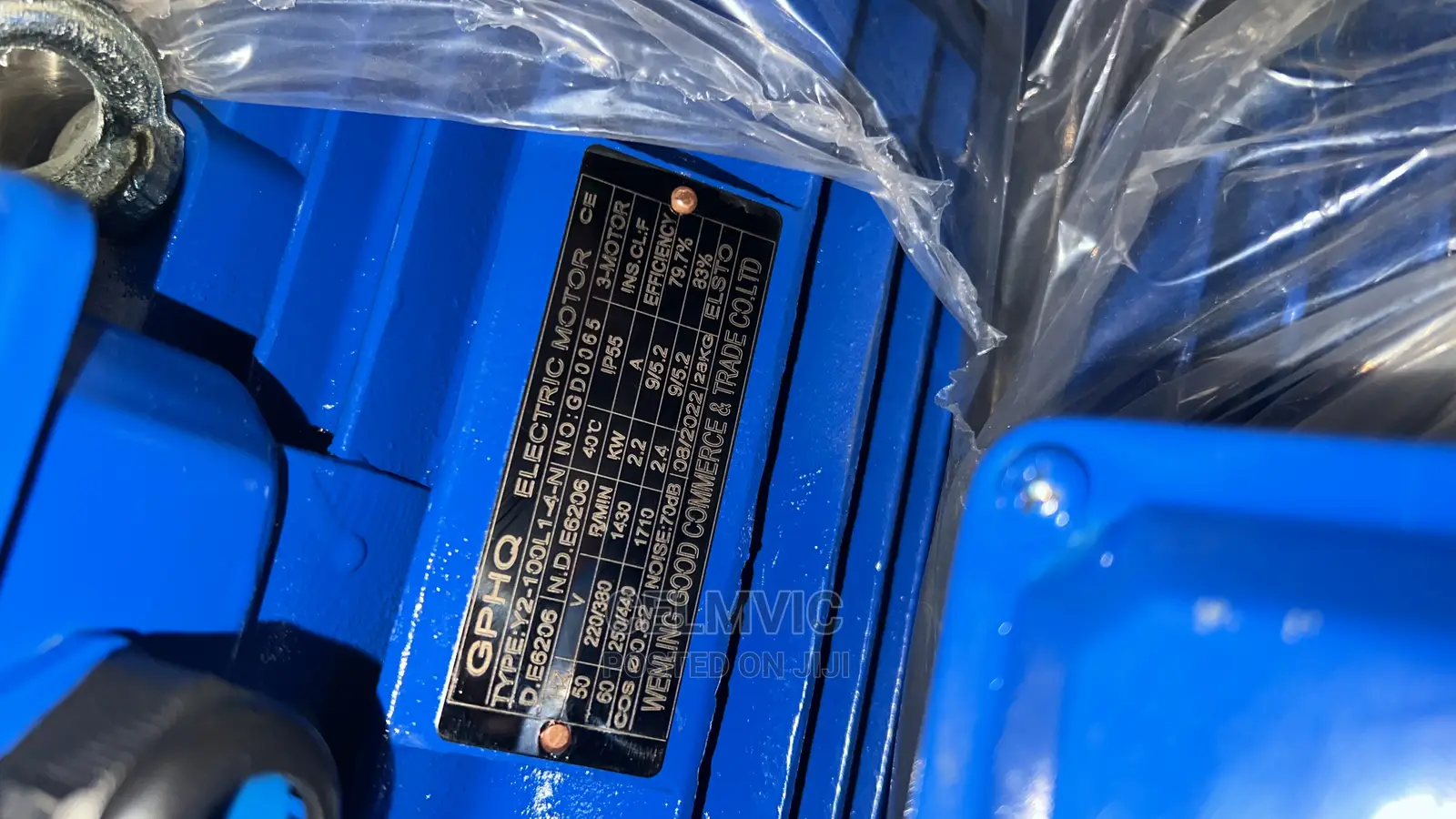 Electric Motor