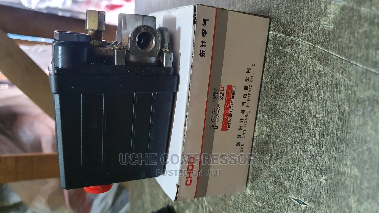 Pressure Switch 0 To12bar
