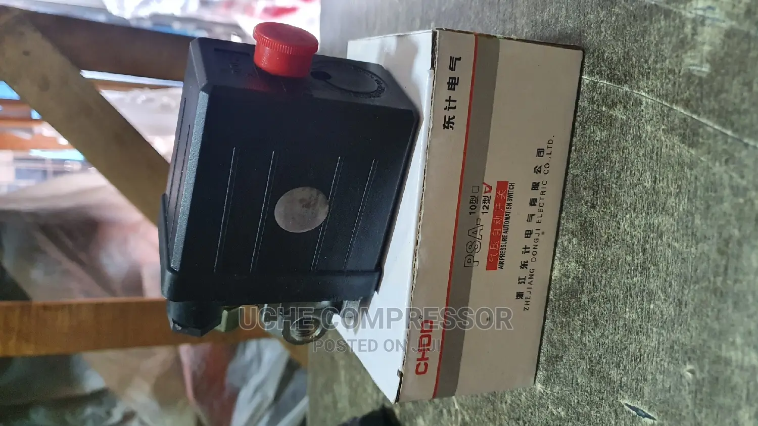 Pressure Switch 0 To12bar