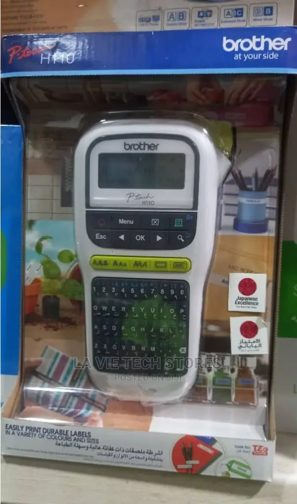 Brother Pt H110 Label Maker Printer