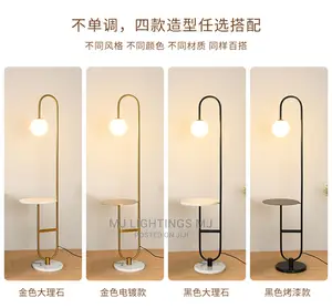 Nordic LED Floor Lamp Iron Marble Standing Lamp.
