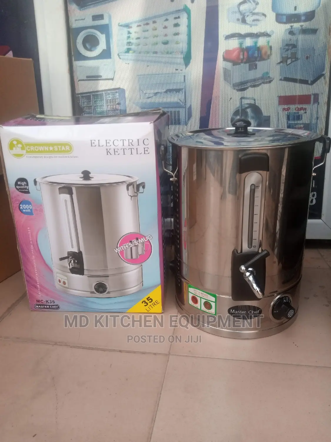 35 Liter Water Boiler